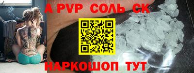 мдпв Бузулук