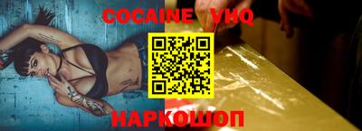 не бодяженный Будённовск