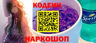 героин Бугуруслан