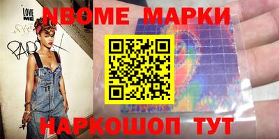 героин Бугуруслан