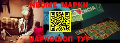 героин Бугуруслан