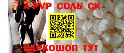 героин Бугуруслан
