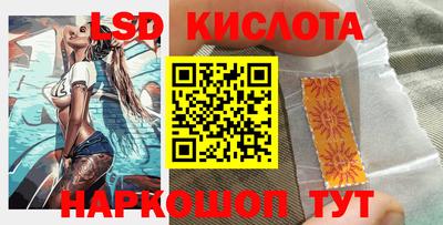не бодяженный Будённовск