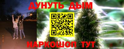 героин Бугуруслан