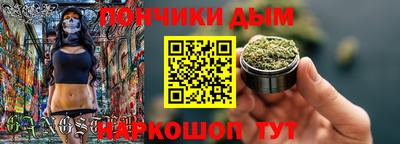 прущая мука Гулькевичи