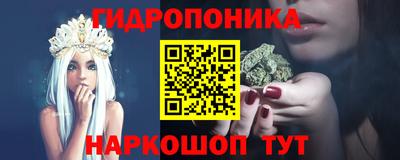 героин Бугуруслан