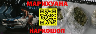 героин Бугуруслан