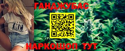 не бодяженный Будённовск