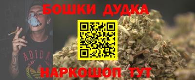 не бодяженный Будённовск