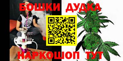 не бодяженный Будённовск