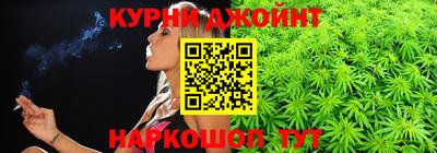 ПСИЛОЦИБИНОВЫЕ ГРИБЫ Гудермес