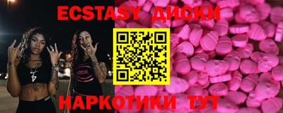 не бодяженный Будённовск