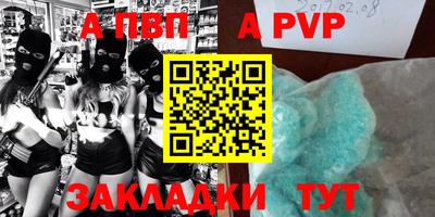 мдпв Бузулук