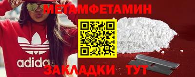 не бодяженный Будённовск