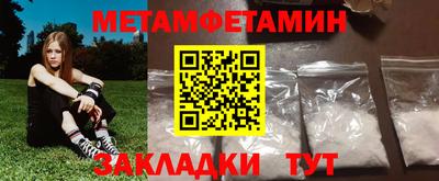 не бодяженный Будённовск