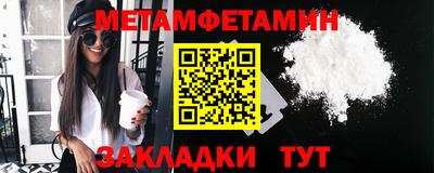мдпв Бузулук