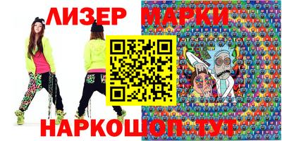 мдпв Бузулук