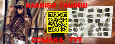 не бодяженный Будённовск