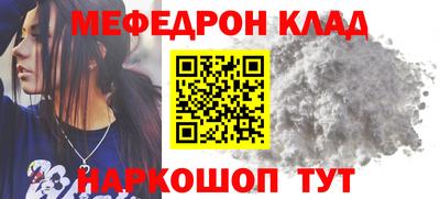 героин Бугуруслан