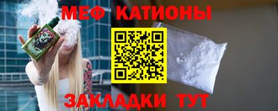 мдпв Бузулук