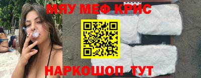 героин Бугуруслан