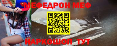 героин Бугуруслан